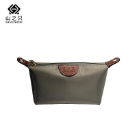 山之只 便携化妆收纳包 灰色 个