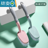 敬平地刷厕所浴室瓷砖墙面多功能去污卫生间浴缸清洁刷子无死角地板刷 [2个装]粉色+绿色