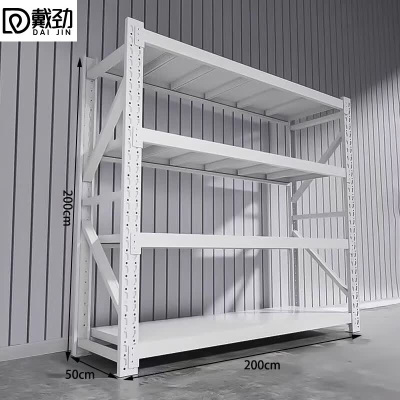戴劲货架仓储货架置物架重型落地器材架200*50*200cm320kg白色/4层