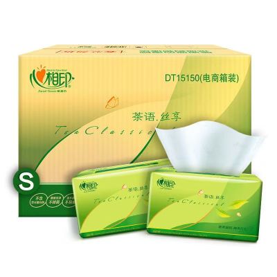 心相印抽纸 茶语丝享 真S码3层150抽*24包 新老包装随机发货