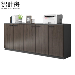 智叶舟办公文件柜五门200*40*80cm台