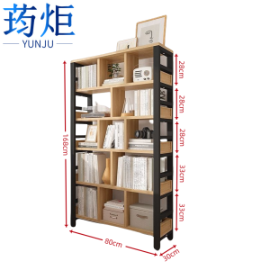 荺炬书架6层个