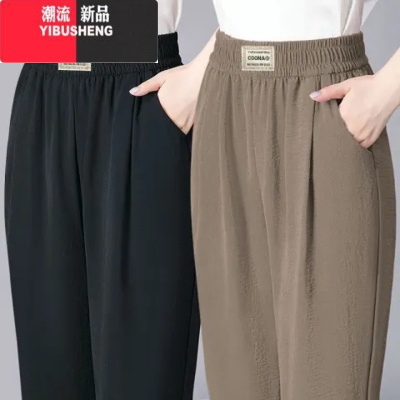 YIBUSHENG大码中老年妈妈九分裤女直筒休闲裤松紧高腰垂感宽松显瘦哈伦裤