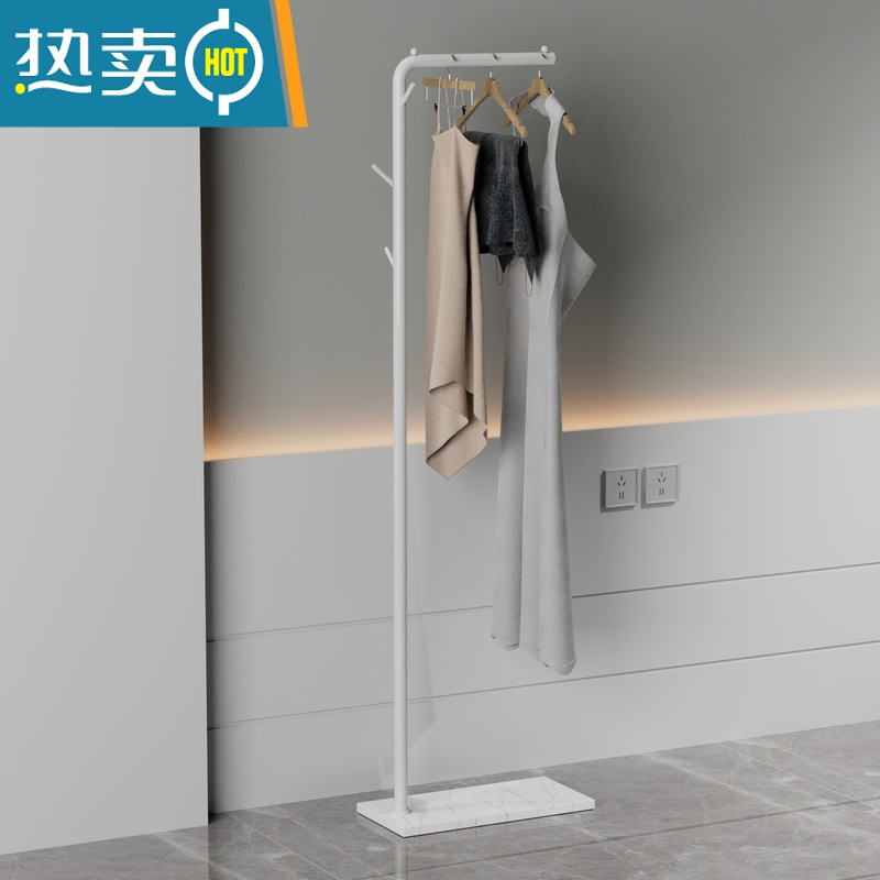 敬平岩板挂衣架落地卧室衣帽架家用简易阳台晾衣架宿舍置物挂衣服架子 雪山白岩板+白色树枝款1.7米