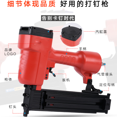  气钉枪阿斯卡利射钉枪T50直钉枪F30钢钉枪ST64气动钉抢装修木工工具钢排钉ASCARI ST64钢钉枪