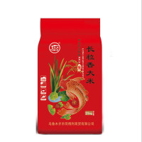 艾提尕长粒香大米25公斤/袋