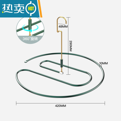 敬平晒被子架器螺旋式圆形架子旋转晒衣架阳台晒被床单被罩凉晾衣架