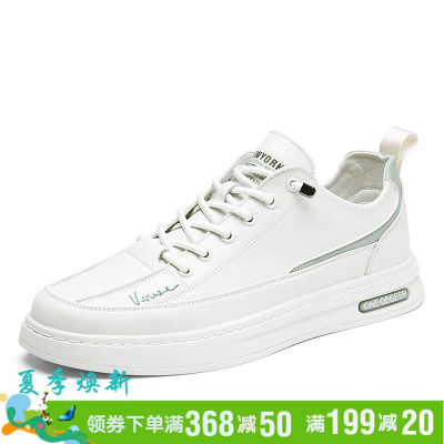 彼特国际轻奢品牌休闲鞋男鞋2021新款时尚潮鞋男士夏季透气百搭小白鞋青年防滑耐磨运动板鞋子男