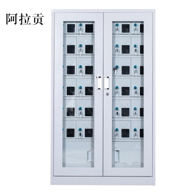 阿拉贡手机存放柜会议室手机柜对讲机柜寄存柜手机柜30门手机存放柜