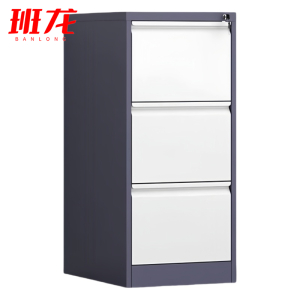 班龙A4卡箱三斗个