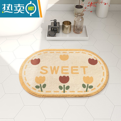 敬平小清新卫生间地垫洗手间门垫浴室吸水防滑脚垫洗澡间淋浴入门垫子防滑垫