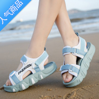 SUNTEK凉鞋女款2023新款夏季潮流外穿女鞋魔术贴厚底防滑休闲运动沙滩鞋