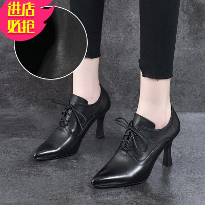 金三志皮深口高跟鞋2021春秋新款尖头细跟皮鞋工作单鞋百搭女鞋子休闲鞋