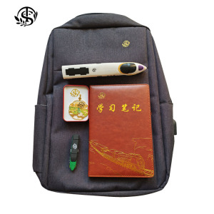 同盛 文创套装定制 WCTZ-1 套