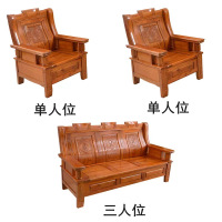 易企采 现代新中式红椿全实木客厅组合沙发小户型纯实木三人沙发 木质沙发办公沙发接待会客办公室家具办公沙发木质