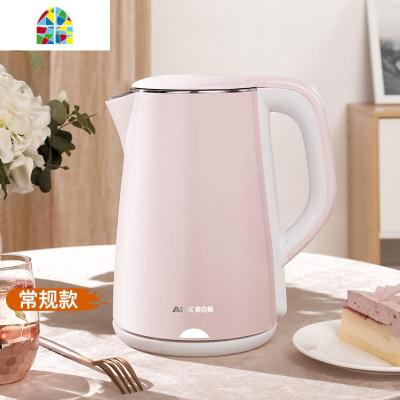 恒温电热烧水壶保温一体器家用全自动断电电壶迷小型煮快烧 FENGHOU 裸粉色
