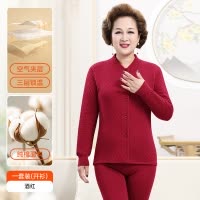 恒源祥中老年女士纯棉开衫打底秋衣秋裤秋冬保暖内衣对襟套装宽松