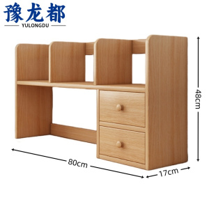 豫龙都