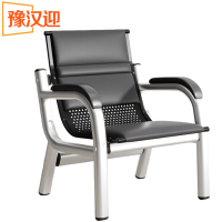 豫汉迎办公沙发