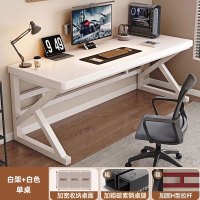金菲罗格电脑桌台式书桌长方形学习写字桌办公桌 [升级特粗特厚50mm]白色+白架 100*60*75cm不含安装
