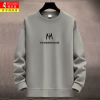 啄木鸟圆领卫衣男纯棉青年2025春秋冬季加绒加厚宽松休闲学生上衣