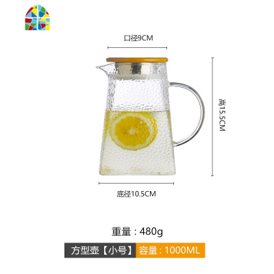 可高温玻璃冷水壶防爆茶壶水壶大容量家用花茶壶凉白开水杯子套装 FENGHOU 收腰壶1600ml凉水壶