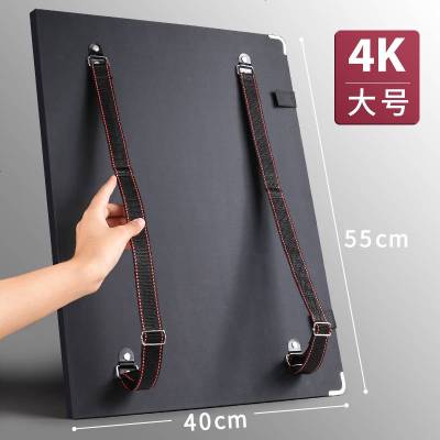 画板美术生专用素描工具套装全套速写板画袋4K4开写生初学者8K水彩画板儿童折叠画夹收纳4K大号黑色（55x40cm）