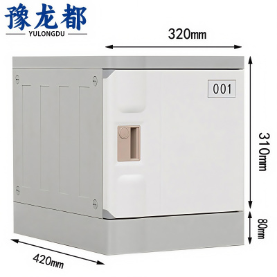 豫龙都 衣柜 单门个