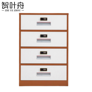 智叶舟矮柜密码四抽44*39*65cm台