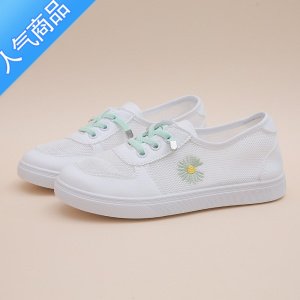 SUNTEK小白鞋女2023春夏新款韩版网鞋百搭舒适懒人鞋女士透气板鞋休闲鞋