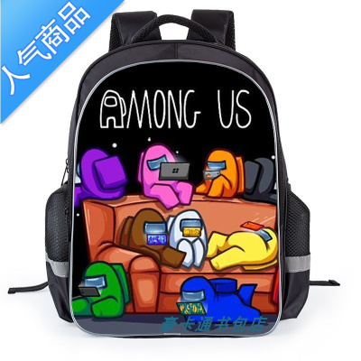 FENGHOU太空狼人杀AmongUs书包儿童小学生1-4年级双肩游戏幼儿园背包男学生书包