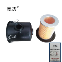 亮刃 真空泵空气滤芯总成 ZKB-L2X 套