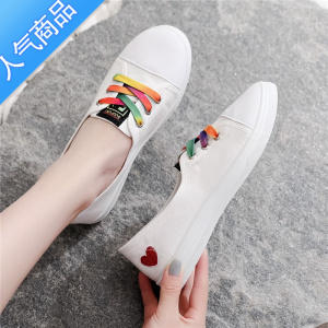SUNTEK帆布懒人小白板鞋女鞋秋冬季2023年新款ins潮鞋学生百搭休闲
