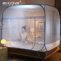 家柏饰(CORATED)免安装蒙古包蚊帐1.2米床纹账加密加厚1.5/1.8m床双人家用