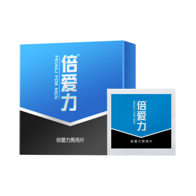 倍爱力男用延时湿巾升级款延时液外用男性延长时间射延迟情趣成人性用品12片