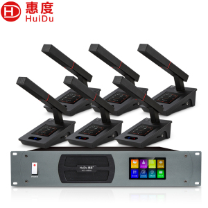 惠度(HuiDu)HD-8890专业有线手拉手会议麦克风大屏视频跟踪系统工程讨论智能数字话筒方管款一拖六