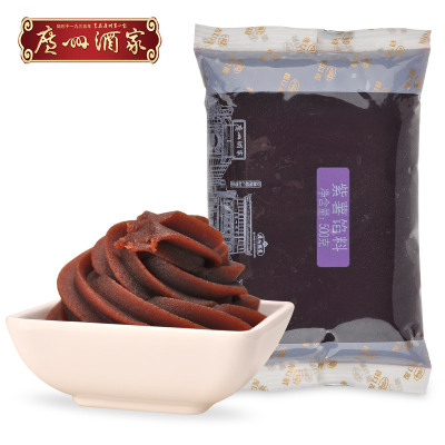 广州酒家馅料紫薯（馅料）500g紫薯味500g