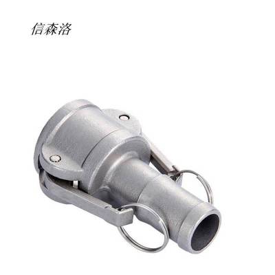 信森洛 不锈钢快速接头 XSL-416 1个