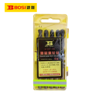 波斯(BOSI) 荧光系列精品麻花钻 9.0mm/5支 盒