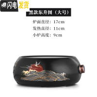 三维工匠日式锤纹玻璃烧水壶家用电陶炉煮茶器泡茶壶茶具套装耐热高温电热 东图(黑色)大号