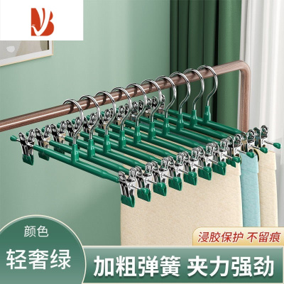 三维工匠全不锈钢304衣架裤架家用裤夹多防滑裤夹子裙夹挂裤子内