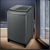 威力洗衣机大容量15公斤kg全自动波轮洗衣机 家用商用宾馆 13分钟速洗XQB150-2119X