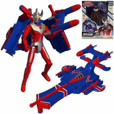 儿童奥特曼玩具变形怪兽人偶模型套装欧布迪迦罗布赛罗男孩玩具赛文泰罗宇宙超人艾斯男孩变形战舰-泰罗超人ZC9405