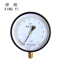 祥屹 精密压力表 0.25级 YB150 0-25MPA 块