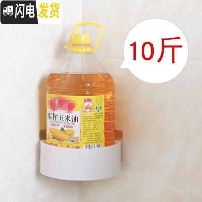 三维工匠置物架免打孔三角厨房卫生间小家居用品壁挂浴室收纳拐角厕所 升级三角形-绿[送同色长方形架]