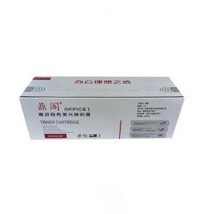 鼎格硒鼓适用兄弟TN-2250硒鼓2240/2280/7360/7470(单位:个) 均色
