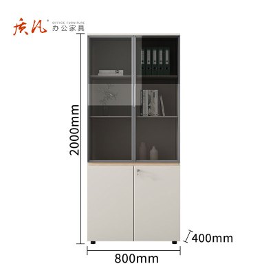 苏宁 质凡 办公家具 简约办公现代文件资料柜木质储物柜 玻璃门800*400*2000mm