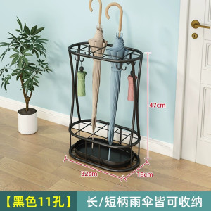 墨申放伞置物架雨伞收纳架家用门口神器酒店大堂商用入户雨伞桶沥水架