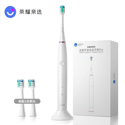 荣耀亲选电动牙刷男女成人充电式软毛HUAWEIHiLink声波自动牙刷声波震动情侣学生护龈智能净白力博得变频PRO