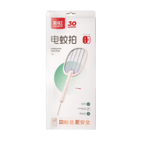 彩虹电蚊拍家用电蚊拍 充电式苍蝇拍 新老款随机发货